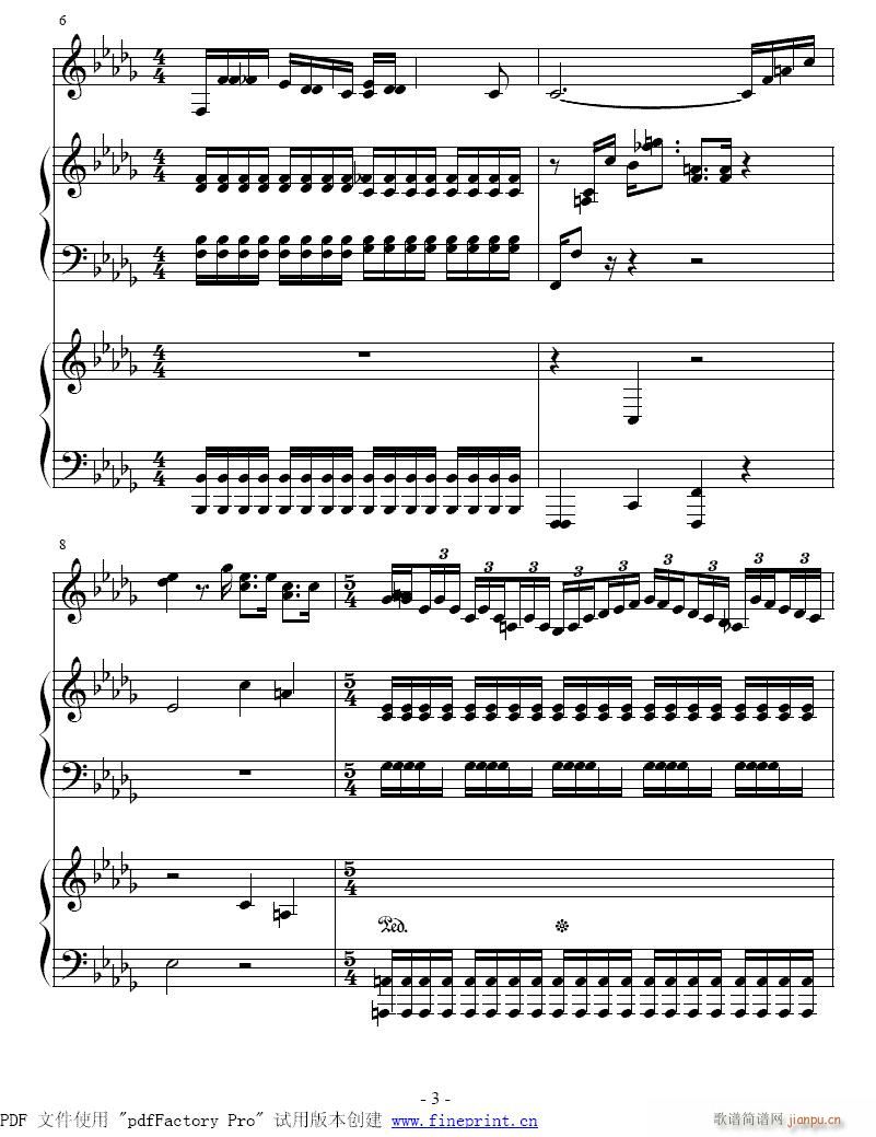 С̖-ِ֮1-8(λɹV)3