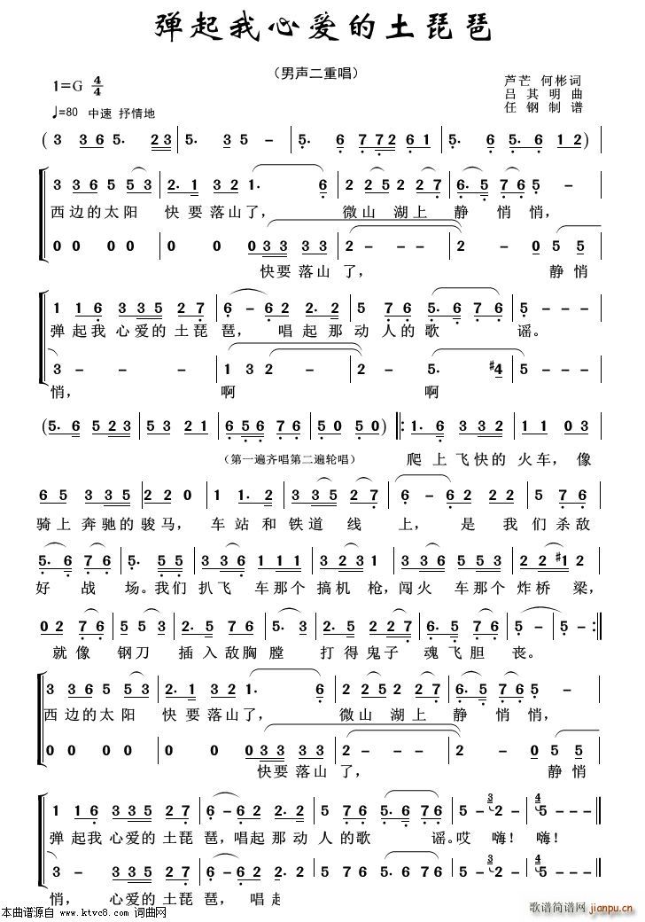 Đ(i) س100(V)1