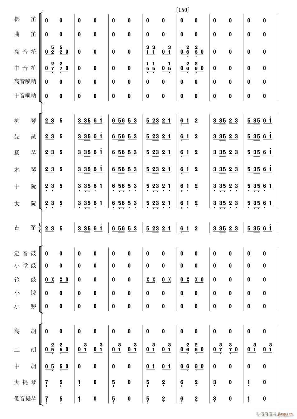 (zh)ĸH質25(V)1