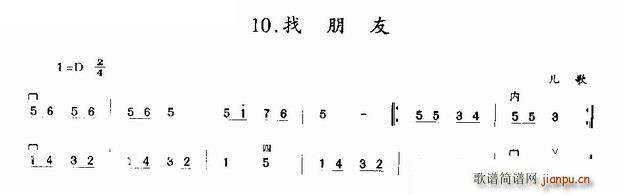  (V)1