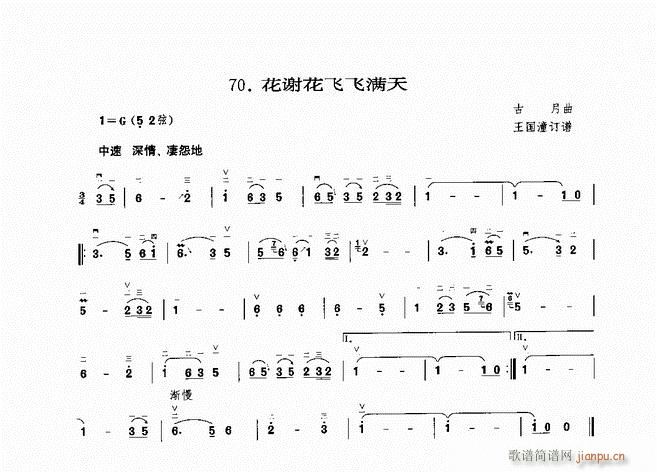  xwwM(mn)(V)1