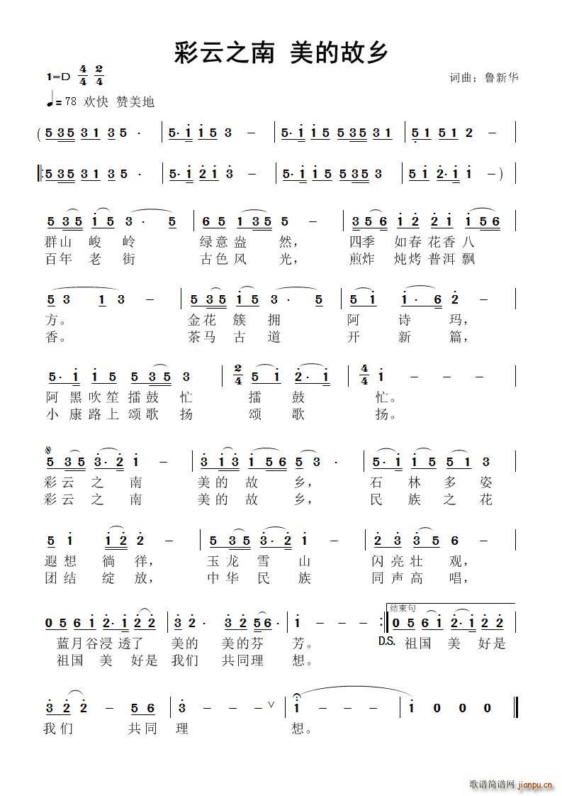 ֮ Ĺl(ָV)1