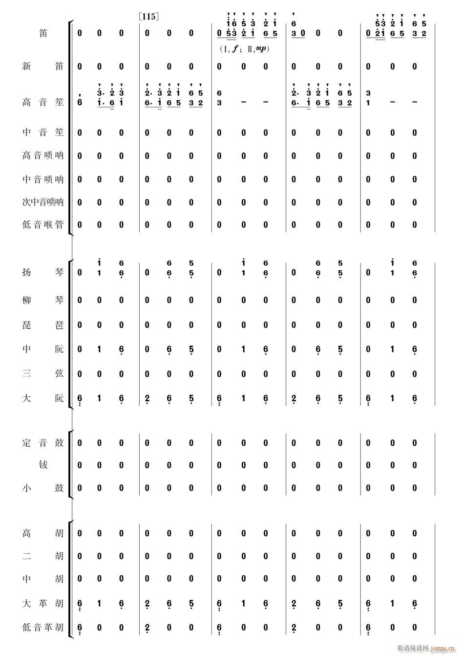  (l ) 19(V)1