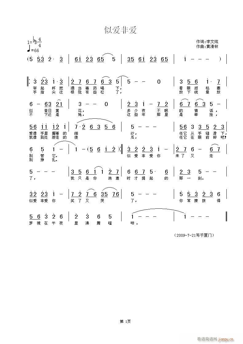 Ɛ(i)ǐ(i)(ָV)1