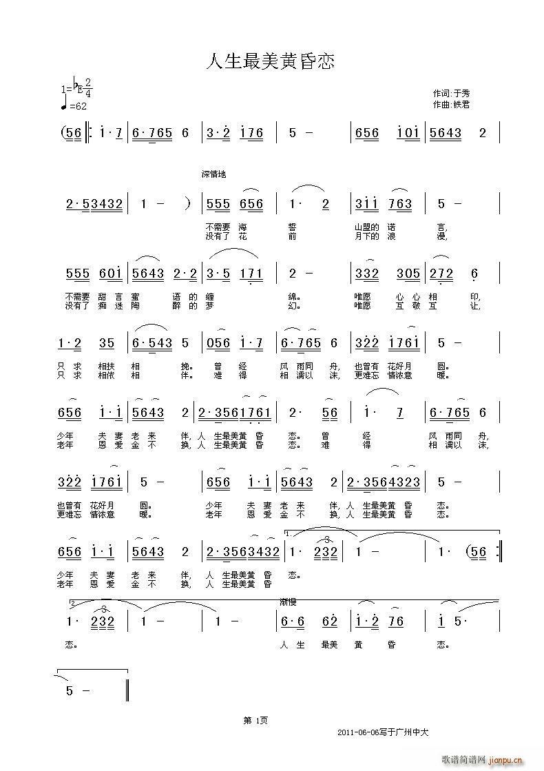 S ݬ  ~(ʮּ)1