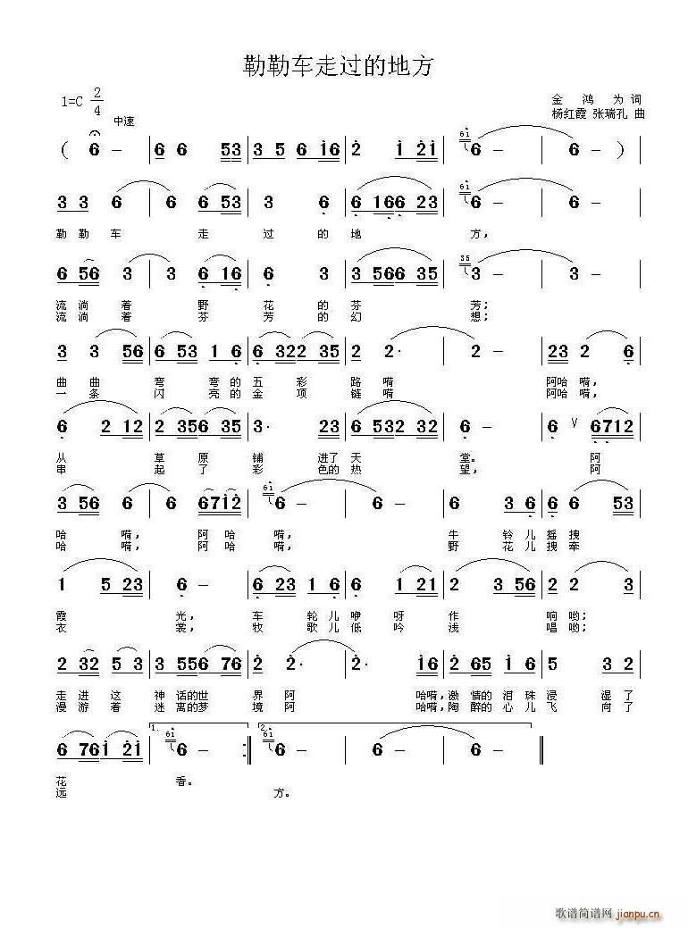 ܇(ch)^(gu)ĵط (ʮּ)1