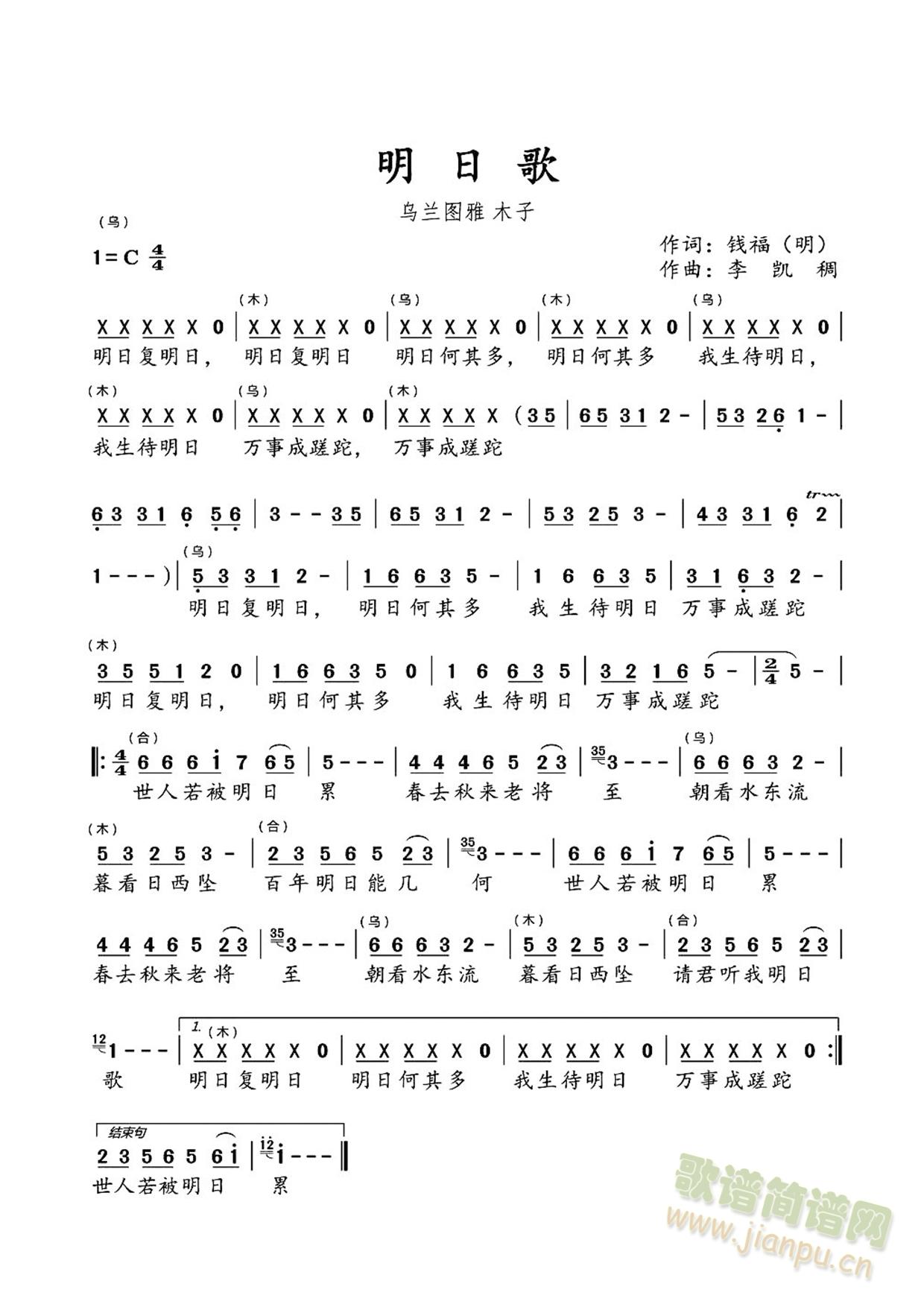 ո(ָV)1