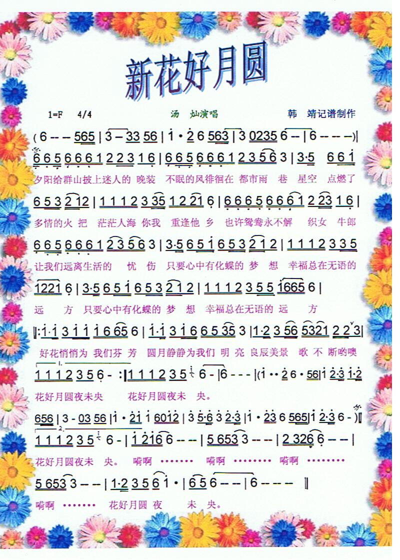 »AV(ָV)1