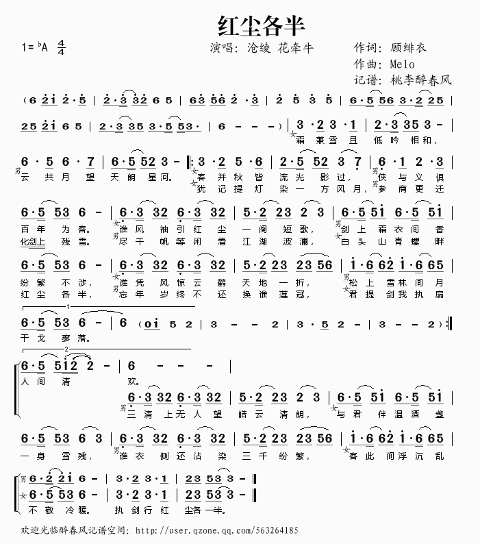 tm(ָV)1