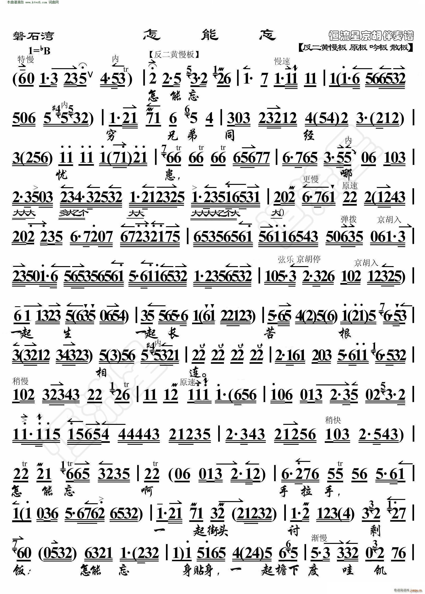 ʯ  V(V)1