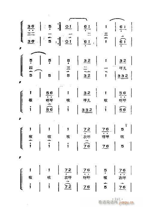 x෨221-260(ʮּ)21