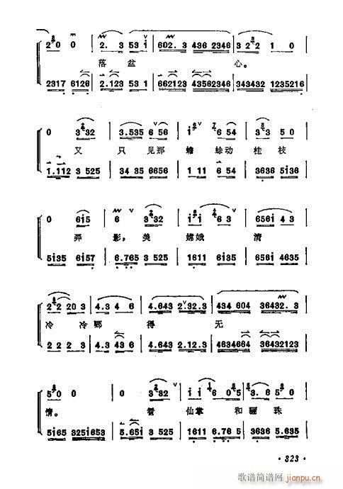÷mǻx321-340(V)3