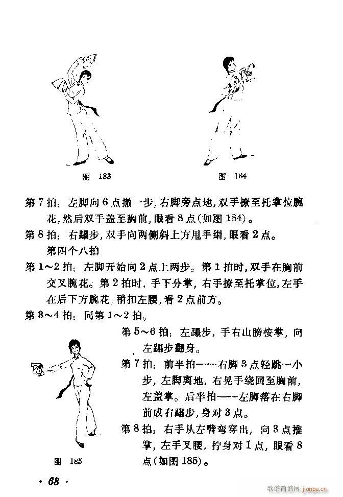 赸(dng)x41 80(ʮּ)28