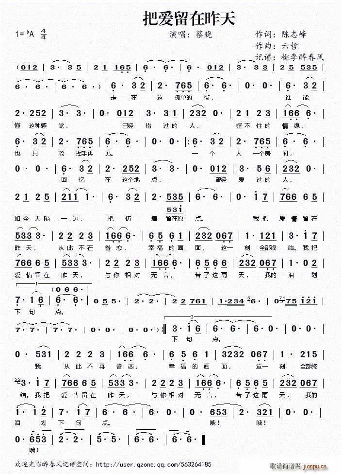 ѐ(i)(ָV)1