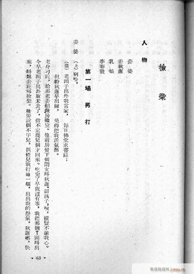 ӱx  51 95(ʮּ)13