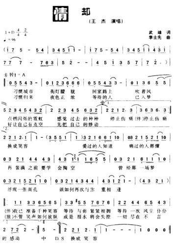 s(ָV)1