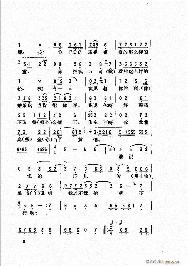 _(ki)ǻx Ŀǰ1 60(V)16