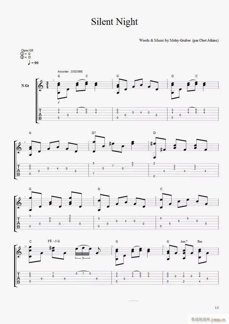 Silent Nightָ ʥQ (V)1