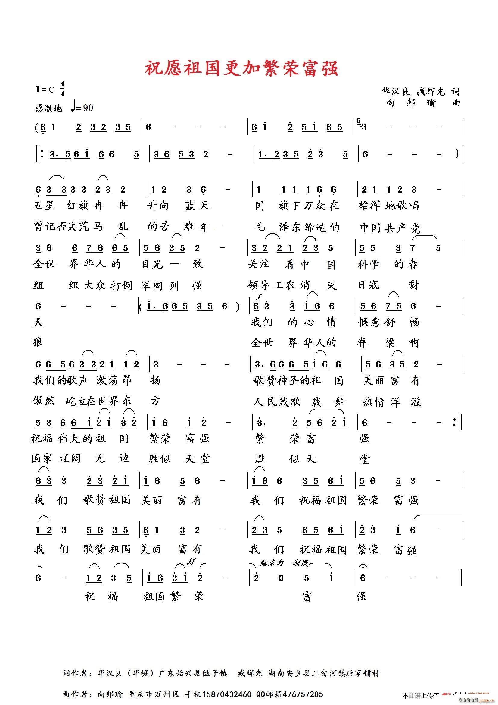 ףԸӷs(ʮּ)1
