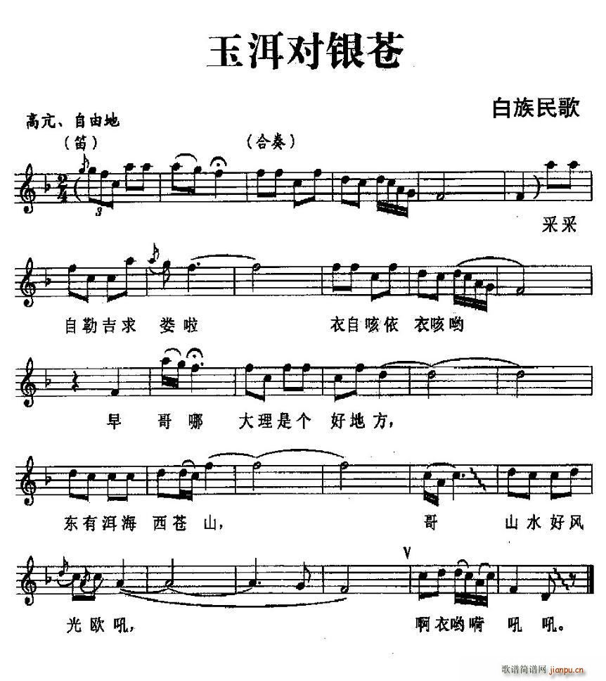 yn(ָV)1