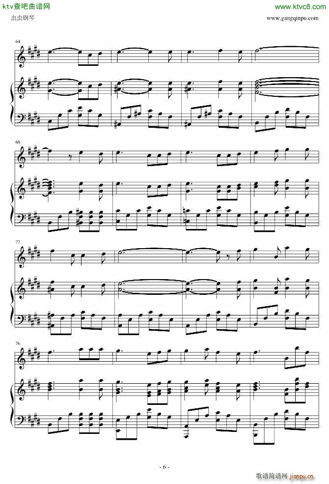 (jng)ɭ(V)6