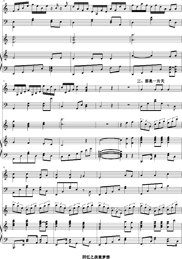 ͯ(mng)(V)3