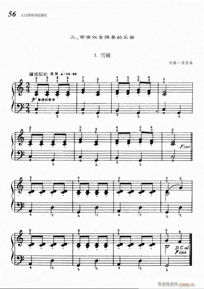 ٻA̳ Ŀ 1 60(V)60