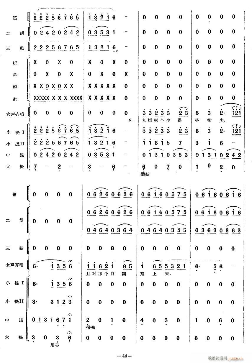 ʮ18(ָV)1