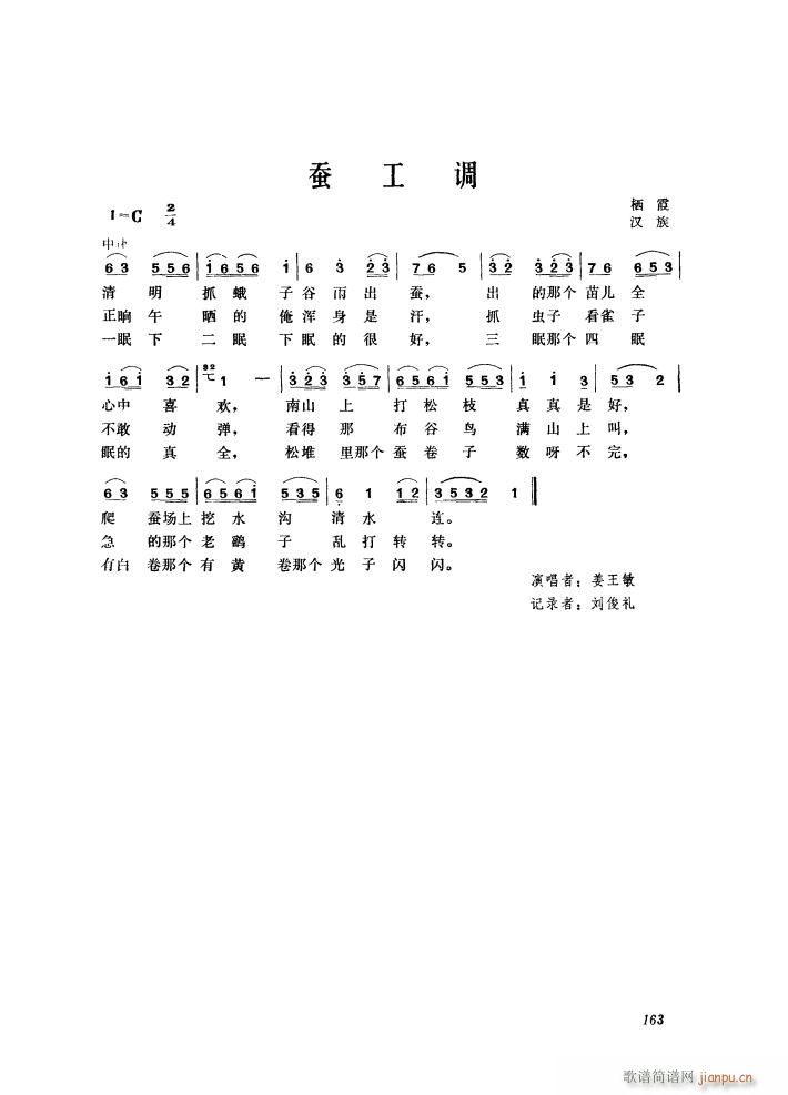 Q{(ָV)1