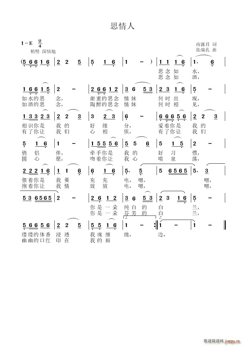 ˼(ָV)1