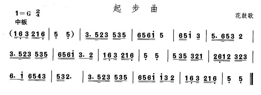 ջğ(ָV)1