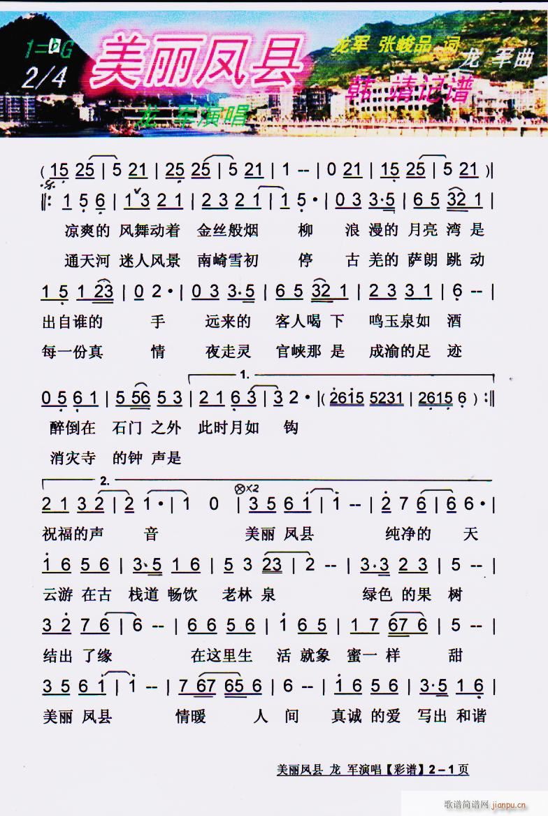 Ph V(ָV)1