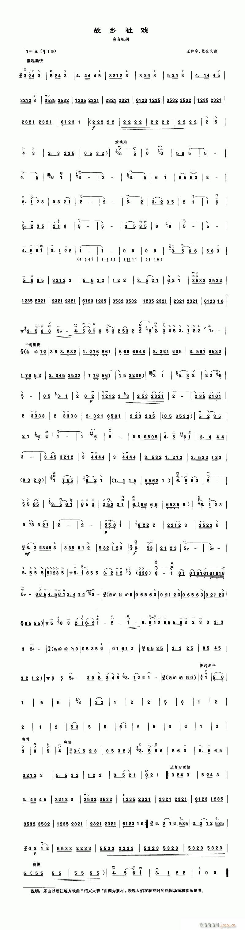 -l(V)1