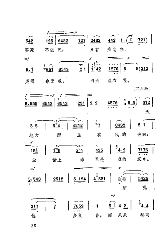 ף Ҫǻx ǻF 000 050(ʮּ)32