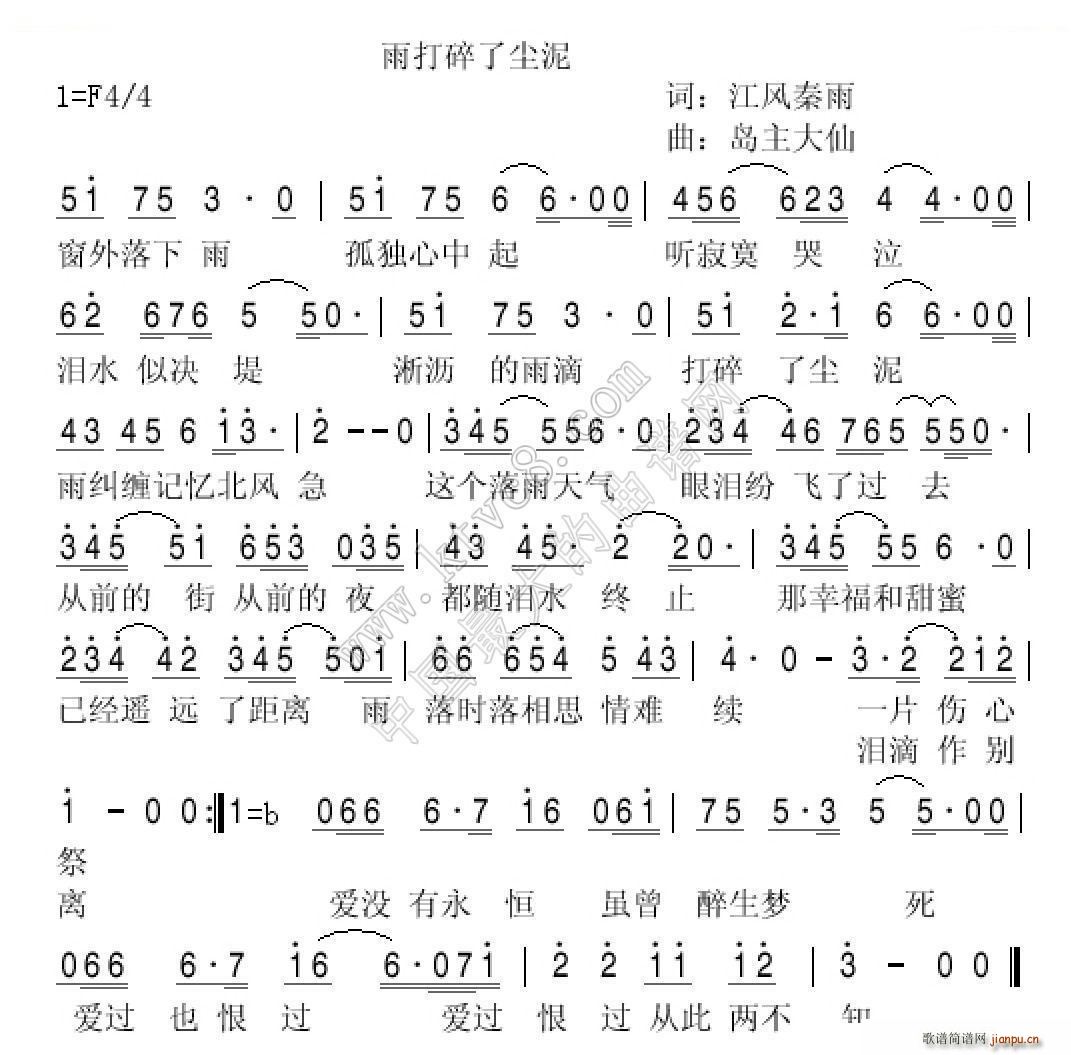 m(ָV)1
