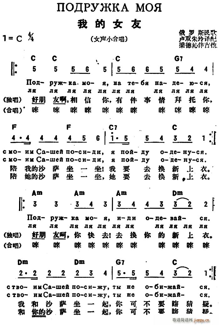 ǰK(lin) ҵŮ жČ(ʮּ)1