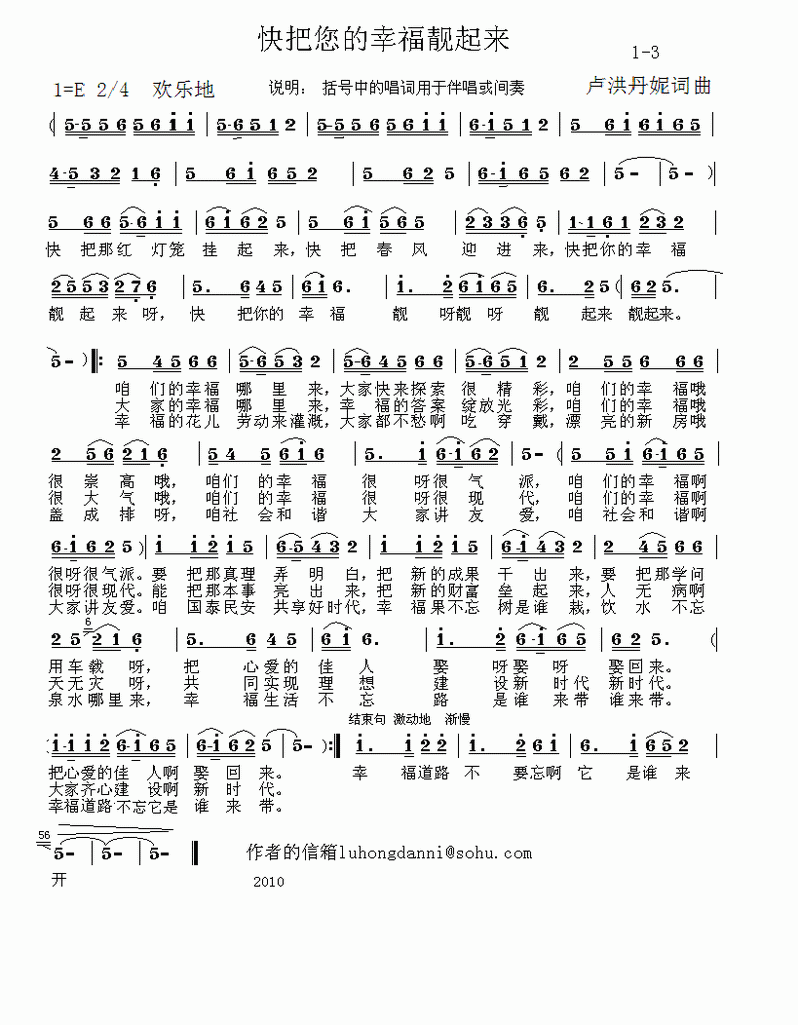 Ҹn(li)1-3(ʮּ)1