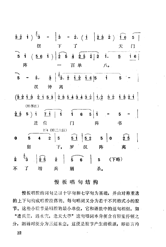 ǻ(l )\ 000 050(ʮּ)30