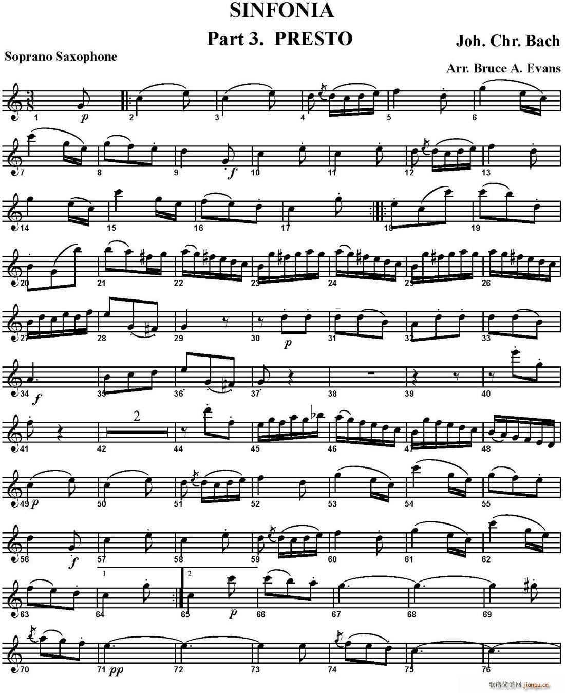 SINFONIA Part 3 PRESTO  _˹(V)1