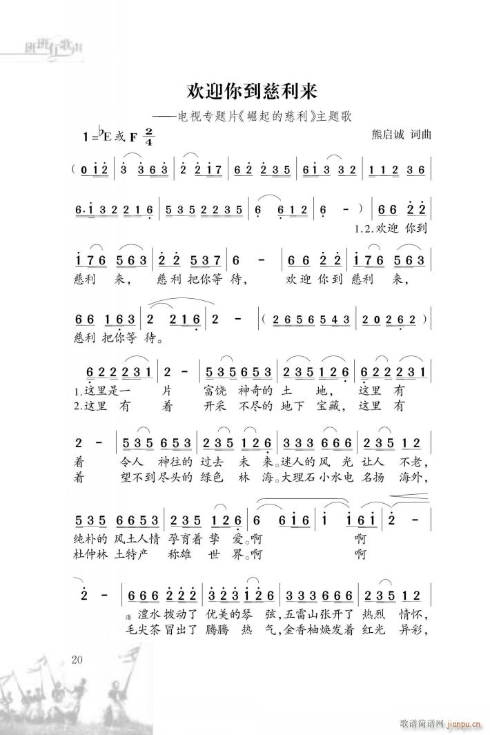 gӭ㵽(li)(ָV)1