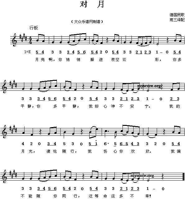 (ָV)1