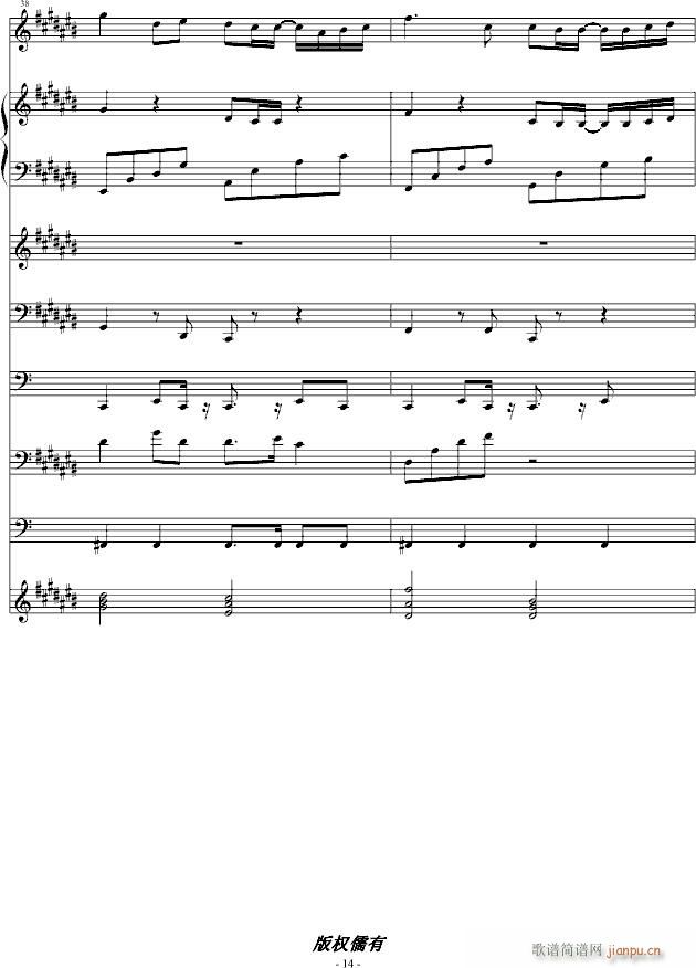 ʧH(V)14