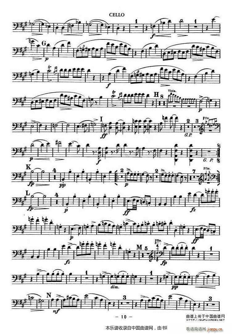 TROUT QUARTET (V)10