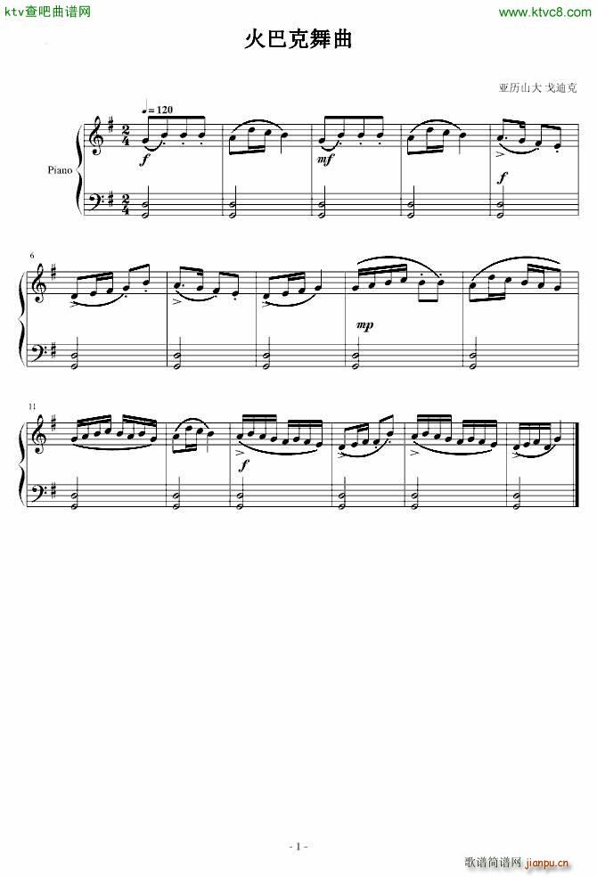 Ϳ(V)1
