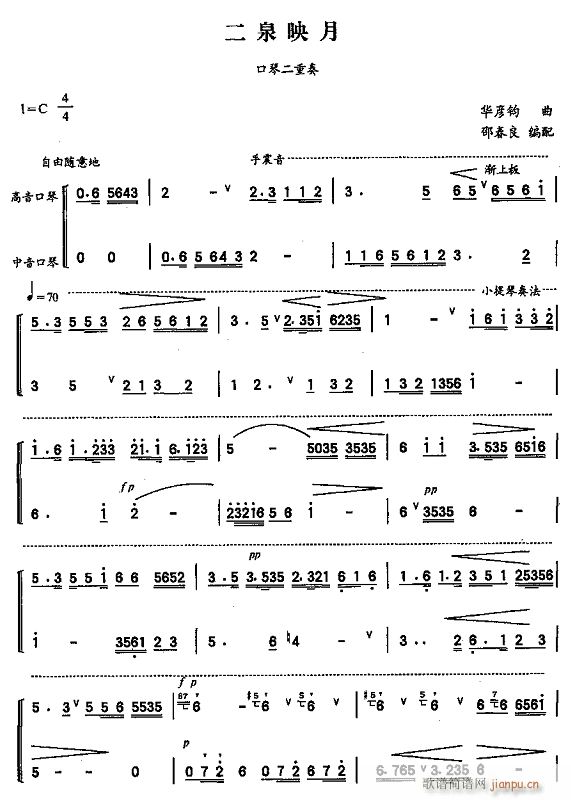Ȫӳ ٶ 1(V)1