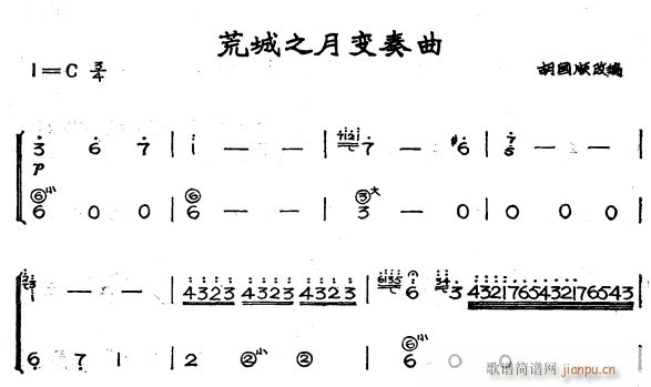 ĳ֮׃1(L(fng)V)1