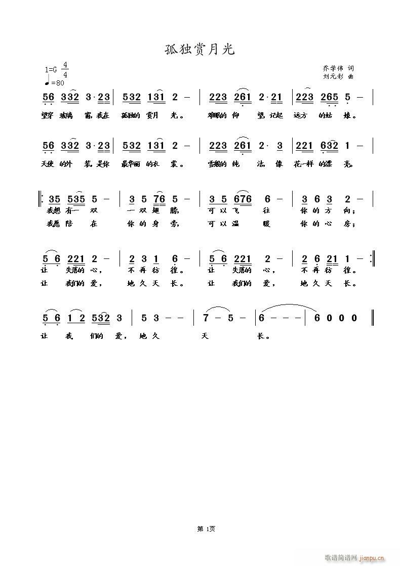ªp¹(ָV)1