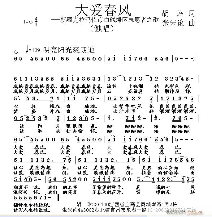 (i)L(fng)(ָV)1
