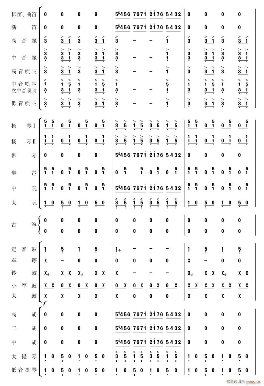 ϲӍ߅կ27(V)1