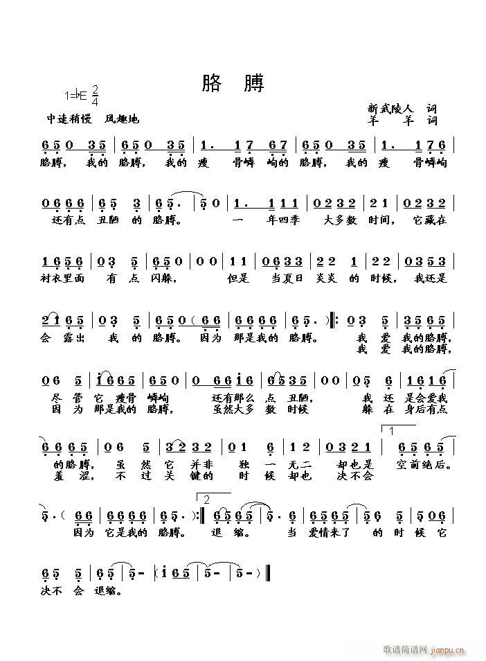 첲(ָV)1